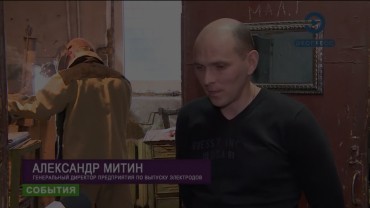 Превью видео