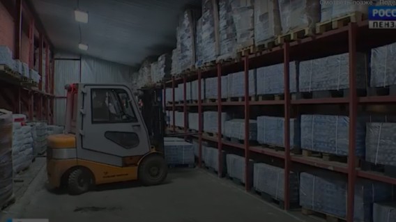 Превью видео